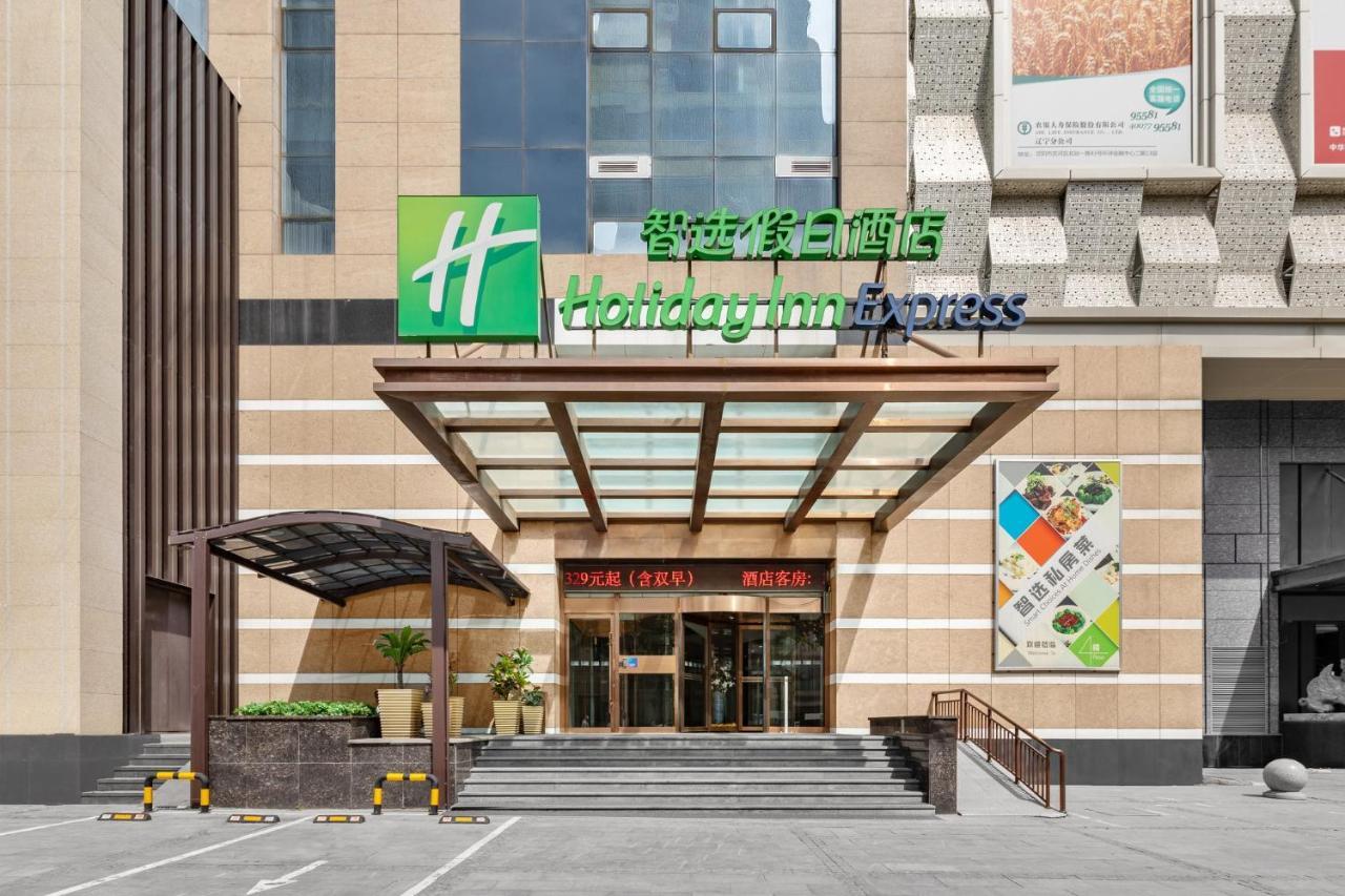 Holiday Inn Express Shenyang North Station By Ihg Exteriör bild