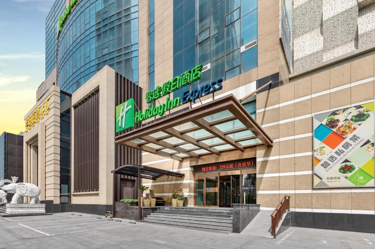 Holiday Inn Express Shenyang North Station By Ihg Exteriör bild