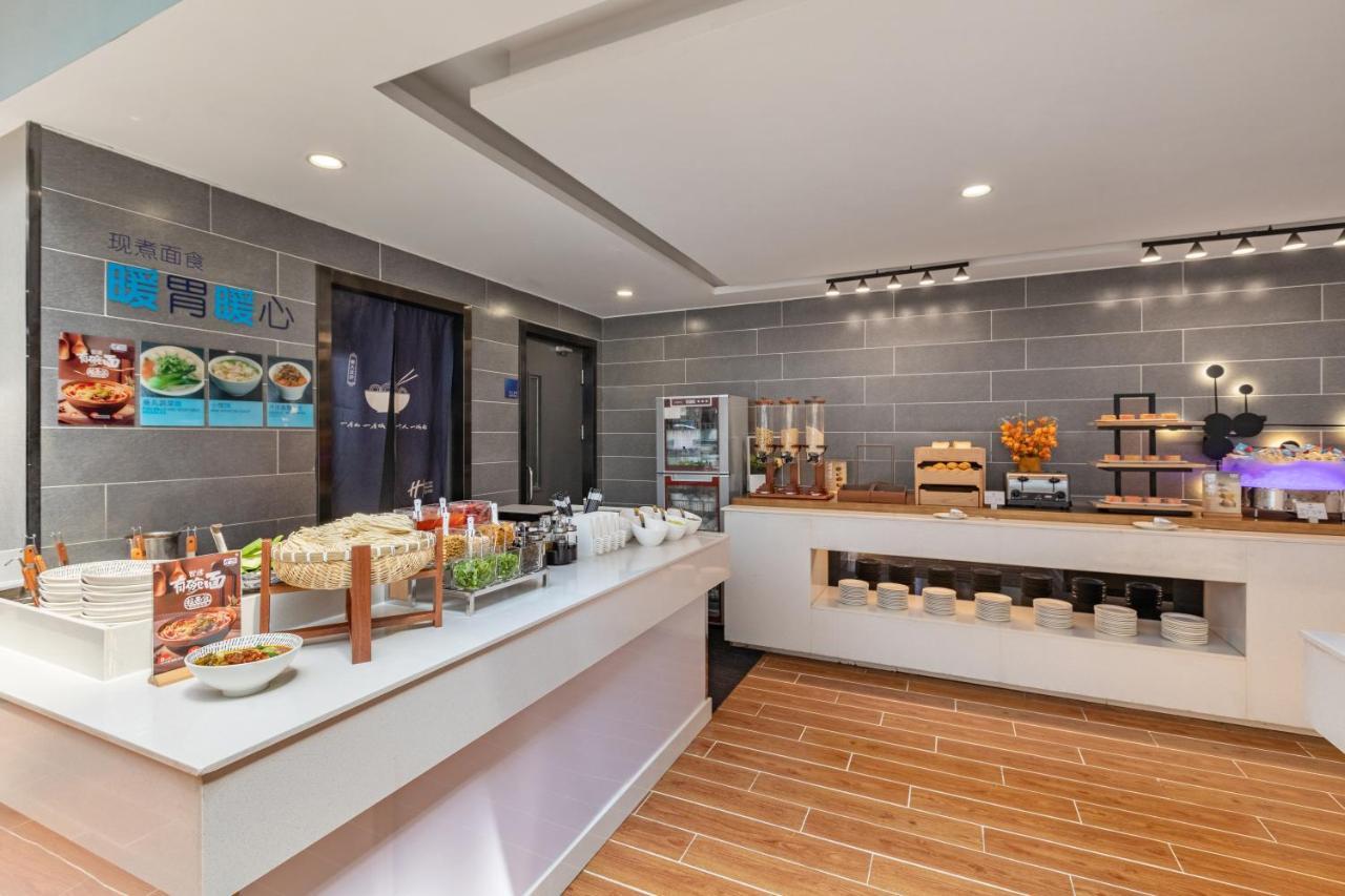 Holiday Inn Express Shenyang North Station By Ihg Exteriör bild
