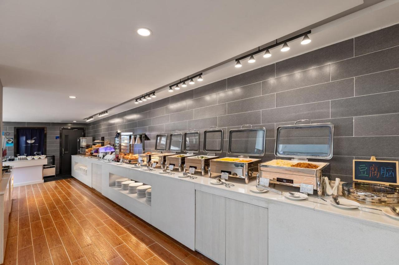Holiday Inn Express Shenyang North Station By Ihg Exteriör bild