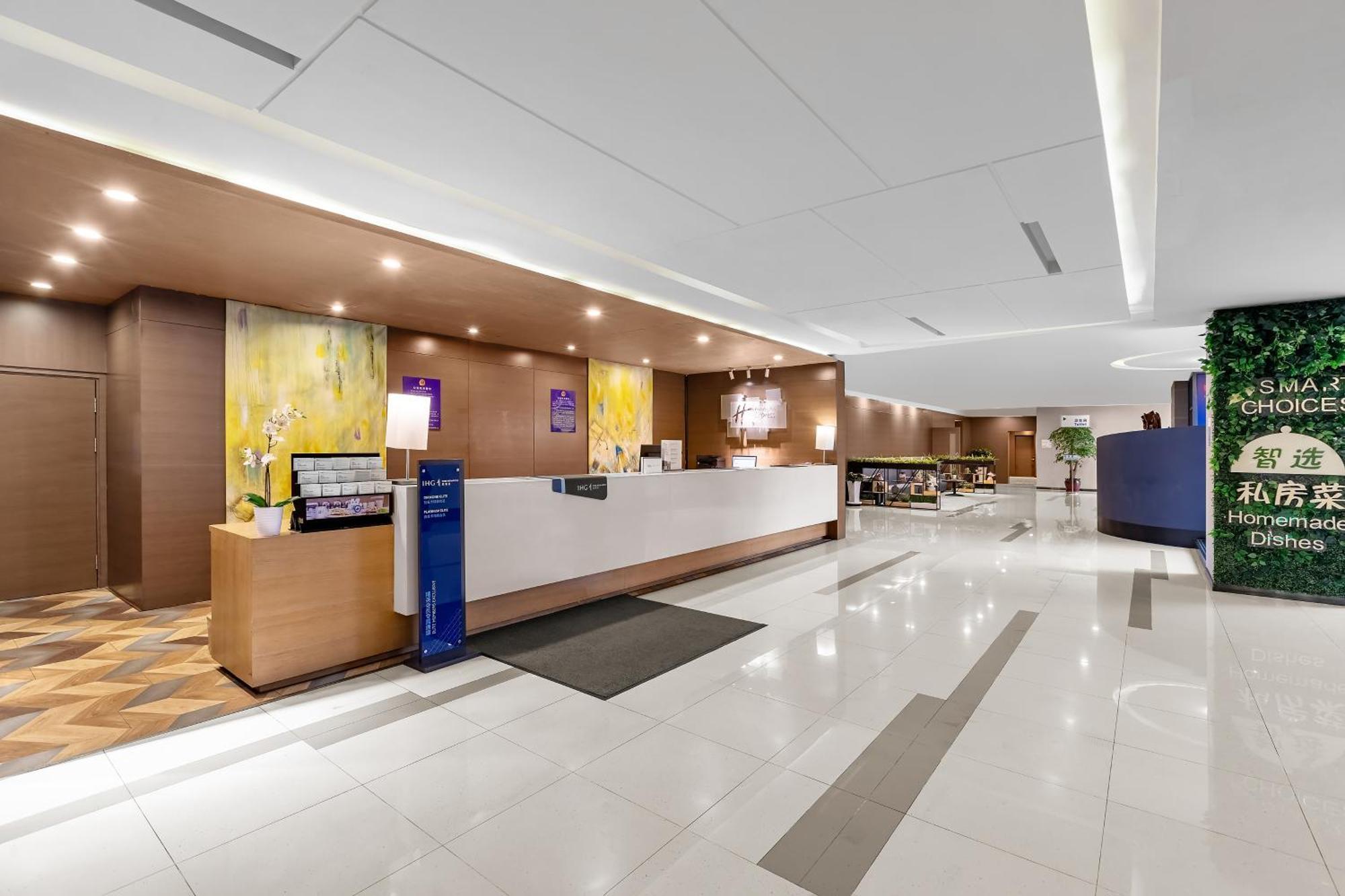 Holiday Inn Express Shenyang North Station By Ihg Exteriör bild