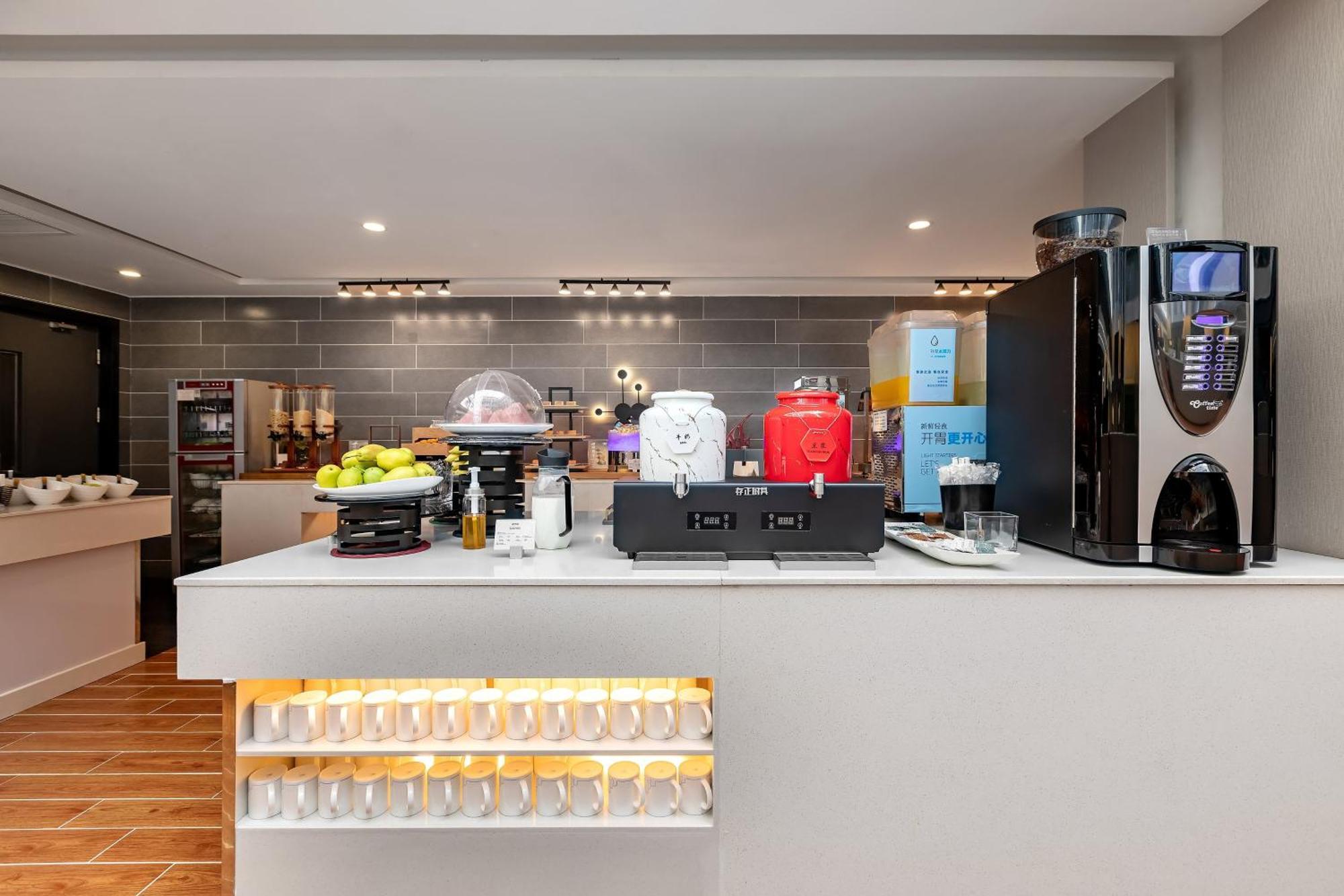 Holiday Inn Express Shenyang North Station By Ihg Exteriör bild