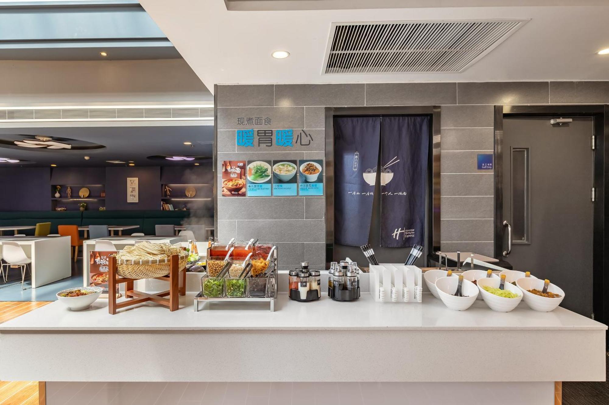Holiday Inn Express Shenyang North Station By Ihg Exteriör bild