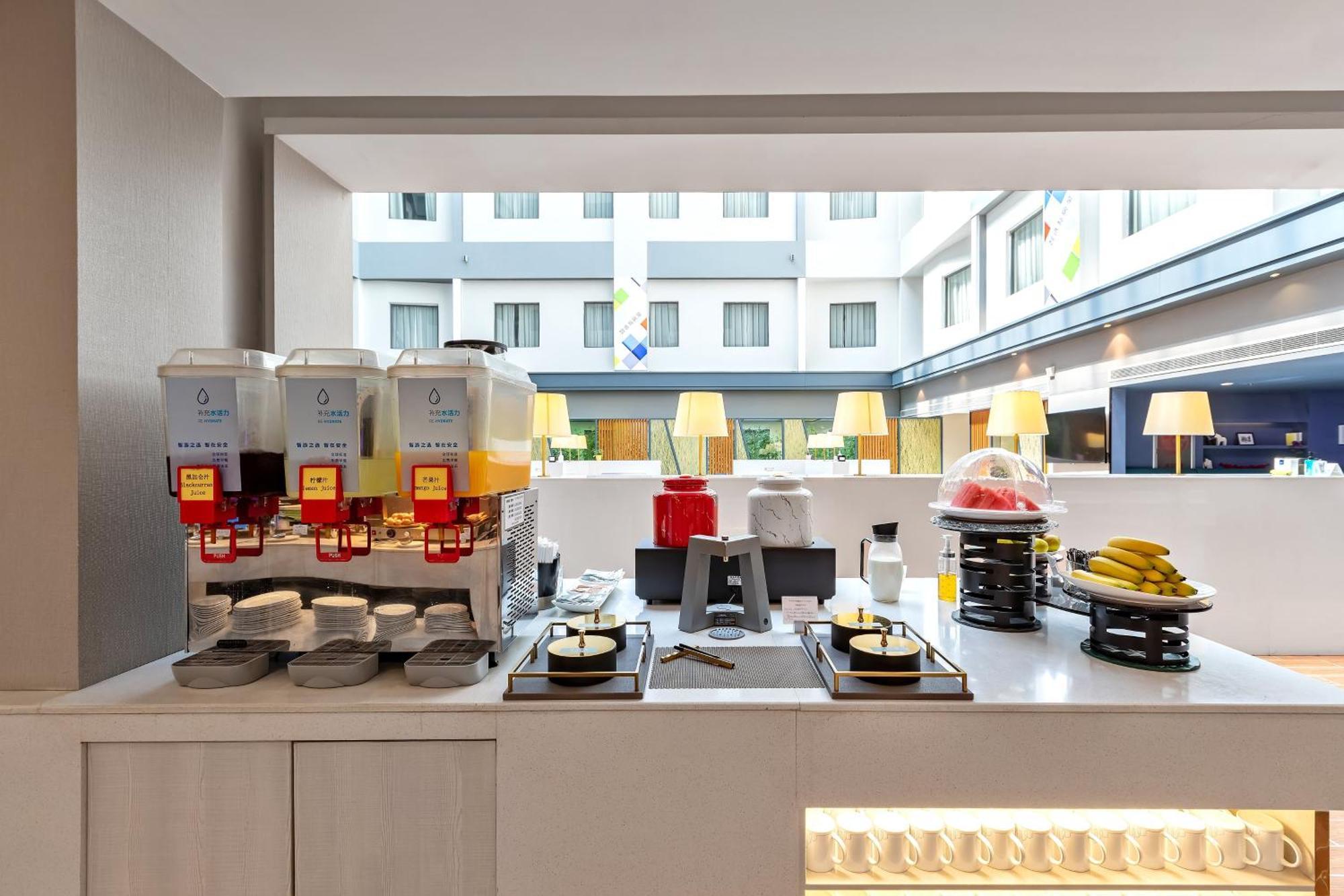 Holiday Inn Express Shenyang North Station By Ihg Exteriör bild