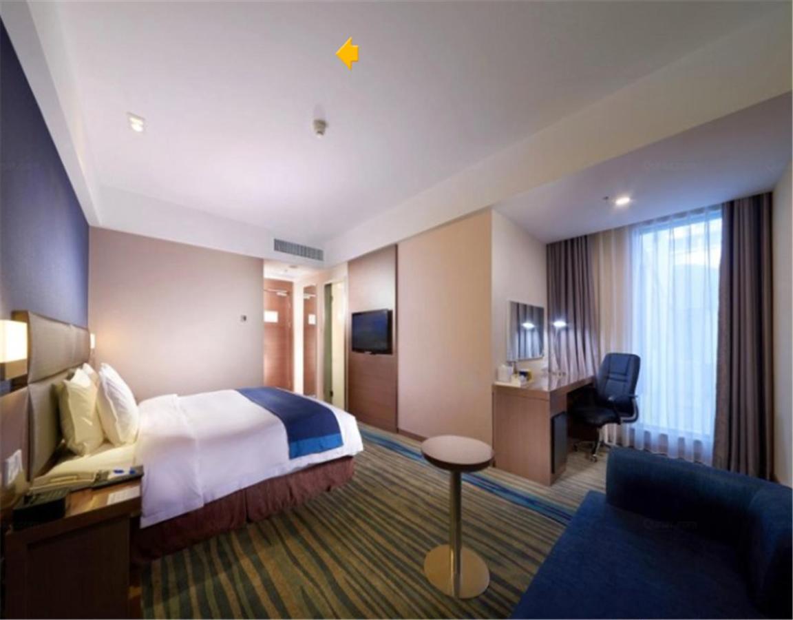 Holiday Inn Express Shenyang North Station By Ihg Exteriör bild